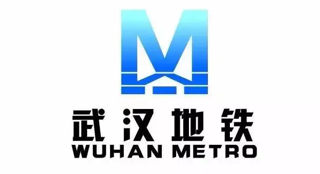 阳城武汉地铁